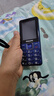 飞利浦（PHILIPS）E568A 宝石蓝 移动联通电信4G全网通 老年人手机智能 超长待机儿童功能学生手机 大字大声直板按键 实拍图