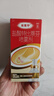 原研药】达克宁盐酸特比萘芬喷雾剂60ml*2脚气喷剂脚气药止痒脱皮烂脚丫真菌感染自营脚臭喷雾专用药乳膏凝胶升级泡脚 实拍图