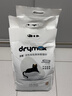 洁客（Drymax）快速结团活性炭钠基矿物猫砂低尘猫砂10L 实拍图