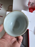 雅瓷汝窑主人杯单杯陶瓷功夫茶杯单个品茗杯冰裂天青色可养汝瓷葵口杯 汝窑葵口杯（一只） 50ml 1只 实拍图