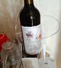 西夫拉姆红酒 优级窖藏赤霞珠 干红葡萄酒 750ml*2瓶 双支礼袋装 热门商品 实拍图