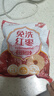 好想你 28°一级锁鲜枣500g/7袋 蜜饯果干红/灰枣新疆免洗即食可夹核桃 实拍图