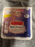 花王（KAO）【老爸抽检】美舒律蒸汽眼罩/热敷贴 (无香型)12片装缓解眼部疲劳 实拍图