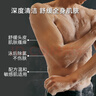 阿迪达斯 （adidas）男士沐浴露洗发水洗面奶三效合一 游泳去氯保湿 冰点热情套装1.2L 实拍图