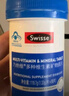 Swisse斯维诗力他维男士复合维生素矿物质片 含维生素B族维D维E维A 90片 实拍图