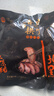 黑六北京黑猪猪肉熟食卤味解馋小吃零食肉食五香香辣真空即食下酒菜 香卤猪蹄280g（国企品质） 实拍图