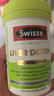Swisse斯维诗 奶蓟草护肝片 含奶蓟草姜黄洋蓟 应酬加班常备120片*2瓶 实拍图