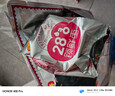 好想你 28°一级锁鲜枣500g/7袋 蜜饯果干红/灰枣新疆免洗即食可夹核桃 实拍图