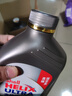 壳牌（Shell）机油全合成机油5w-30(5w30) API SP级 1L 2代灰壳 京东养车 实拍图