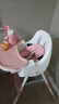 多功能宝宝餐椅儿童饭桌便携家用婴儿吃饭椅可折叠餐桌椅BBX-619 【莫迪兰粉】双餐盘+坐垫+万向轮 实拍图