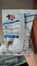 中盐  精制盐500g 【未加碘 井矿盐】食用细盐 无碘食用盐  中盐出品 实拍图