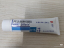 【原研好药】达芙文 阿达帕林凝胶0.1%*30g/盒用于以粉刺丘疹和脓疱为主要表现的轻中度寻常型痤疮 实拍图