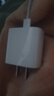 Apple/苹果 20W USB-C手机充电器 原装充电器手机快充头苹果充电器  适用iPhone 17系列/Air新品 实拍图