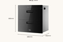 美的（Midea）暖阳消毒柜嵌入式家用 光波2.0 110L双层大容量餐具碗柜碗筷婴儿奶瓶 【国家补贴】90Q15S Pro 实拍图