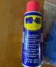 WD-40除锈剂wd40家用门锁润滑油机械防锈缝纫机油窗合页钥匙孔锁芯喷剂 除锈润滑剂100ml【赠除锈工具】 实拍图