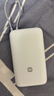 小米（MI）【3C认证】小米自带线充电宝 20000 22.5W 浅灰 可上飞机/火车多彩便携  iPhone安卓可用 实拍图