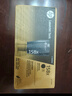 惠普（HP）158X粉盒 1580A碳粉 适用TANK MFP 1005 2506 2606系列 W1580X 约5000页 实拍图