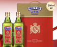 贝蒂斯（BETIS）【保真橄榄油】特级初榨橄榄油500ml*2礼盒 企业福利 实拍图