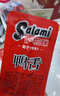 萨啦咪（Salami）精品大鸭舌香辣500g温州特产熟食卤小吃休闲肉类成人解馋零食鸭货 实拍图