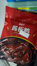 杨矮子 酱板鸭湖南常德特产辣酱鸭正宗板鸭鸭肉类零食卤味美食小吃320g 特辣味 实拍图