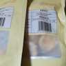 十月稻田 小银耳 100g 银耳莲子羹配料 炖煮软糯 实拍图