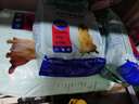 麦富迪【双11预售】藻趣儿狗粮 成犬中大型小型犬通用25kg/50斤 实拍图