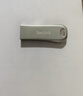闪迪（SanDisk）128GB USB3.2 U盘 CZ74 读速高达400MB/s 金属高速u盘 安全加密 学习办公投标大容量优盘 实拍图