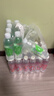依能 西柚味 无糖无汽弱碱苏打水饮料 500ml*24瓶 塑膜装 饮用水 实拍图