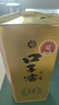 口子窖 六年型 兼香型白酒 52度 450ml*1瓶 单瓶装 实拍图