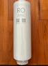米家小米米家 净水器400G复合滤芯PPC1 适用于米家400G、H400G J14-PPC 实拍图