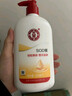 大宝SOD蜜300ml青花香型乳液面霜润肤补水保湿霜护肤品男女士身体乳 实拍图