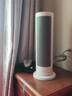 米家小米石墨烯智能取暖器立式暖风机 智能7档调温小爱语音控制 家用电暖器小型小太阳取暖器LSNFJ04ZM 实拍图