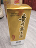茅台 飞天 酱香型白酒 53度 500ml 单瓶装 24/25随机【名酒鉴真】 实拍图