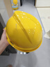 伟光ABS安全帽  V型新国标透气款 防砸耐穿刺 Y型下颏带工地建筑头盔 黄色旋钮式【京东自营】 实拍图