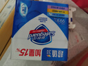 舒肤佳香皂 3块皂(纯白+柠檬+薰衣草)99.9%除菌沐浴皂肥皂 新旧包装随机 实拍图