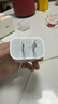 Apple/苹果 20W USB-C充电器  type-c充电器苹果手机充电器原装手机快充头 苹果17手机充电器 实拍图