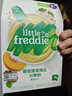 小皮（Little Freddie）有机益生菌高铁果蔬米粉胡萝卜味160g*1盒6月+婴儿米糊宝宝米粉 实拍图