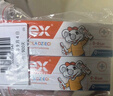 ELMEX艾美适含氟儿童牙膏0-6岁防蛀婴儿宝宝奥拉氟牙膏牙刷套装 实拍图