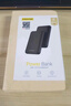 品胜【3C认证】5000毫安时充电宝随身充可上飞机高铁小巧便携移动电源适用于iPhone14苹果小米华为黑 实拍图