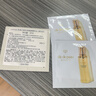 肌肤之钥（CPB）【会员试用】全新钻光精华水体验礼2ml*3 实拍图
