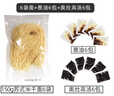 馋馋的特特昆山奥灶面高汤料包苏式汤面苏州面条焖肉面爆鱼面大排面碱水面条 奥灶面6份（6面6高汤6葱油） 实拍图
