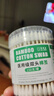 宋先生医用双头棉签棒医药消毒化妆家用木棉花棒掏耳朵一次性医疗用棉棒 【4罐】共600支 实拍图