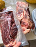 鲜京采进口原切去骨羊后腿肉4斤 烧烤炖煮食材 羊肉 京东自有品牌 实拍图