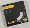 耐司（NiSi）超薄铜框UNC uv镜 58mm滤镜（金框） 双面多层镀膜单反微单相机镜头保护滤镜 适用于尼康佳能索尼 实拍图
