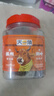天一角（tianyijiao） 牛肉干温州湖岭特产 大片原切正宗风干手撕休闲零食小吃 【甜而不腻】 蜜汁款350g 实拍图