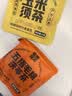 老金磨方玉米须茶 栀子荞麦茯苓茶包孕妇养生茶0糖0脂0卡袋泡茶 玉米须茶 120g*1袋 实拍图