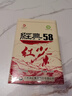 凤牌红茶 经典58 云南凤庆滇红特级380g罐装茶叶 中华老字号 25年新茶 实拍图