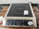 德玛仕（DEMASHI）商用电磁炉大功率3500w大电磁炉炒菜电池炉电磁灶大锅灶炒菜电炒炉火锅【全铜线圈】 不锈钢款【3500W旋钮】TT-3500AX 实拍图
