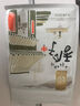 华味亨 山核桃味瓜子500g/袋 坚果炒货葵花籽休闲零食出游办公室1斤装 实拍图