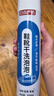 巨奇小白鞋洗鞋清洁剂球鞋网面鞋运动鞋泡沫清洗剂刷鞋洗鞋神器650ml 实拍图